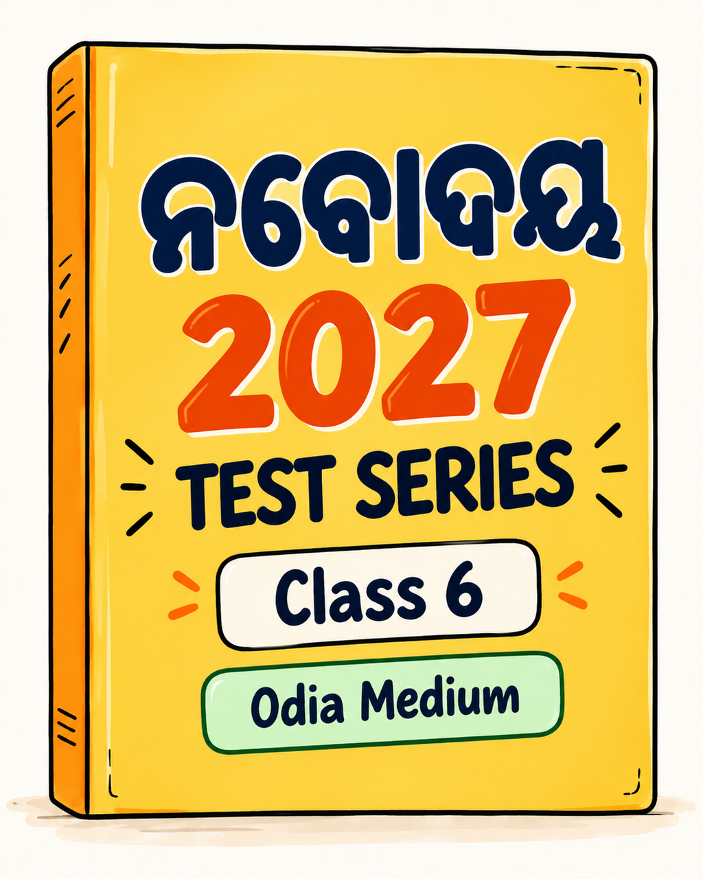 JNV Class 6 Entrance Exam 2027 Test Series - Odia Medium