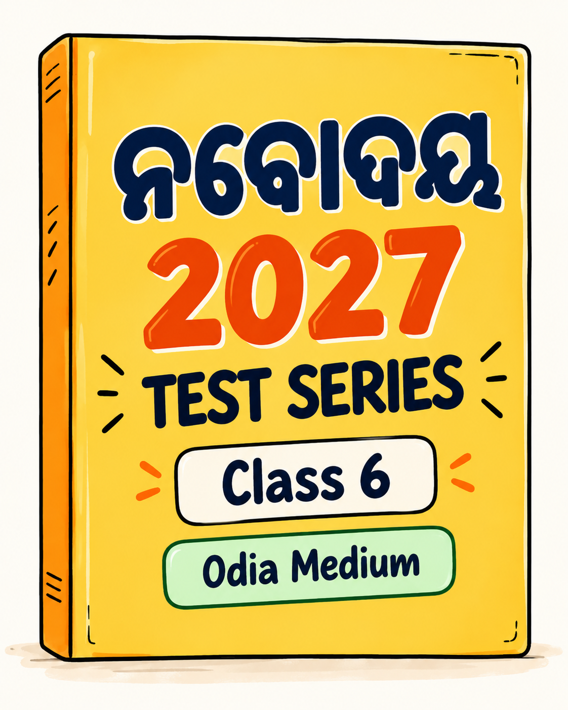 JNV Class 6 Entrance Exam 2027 Test Series - Odia Medium