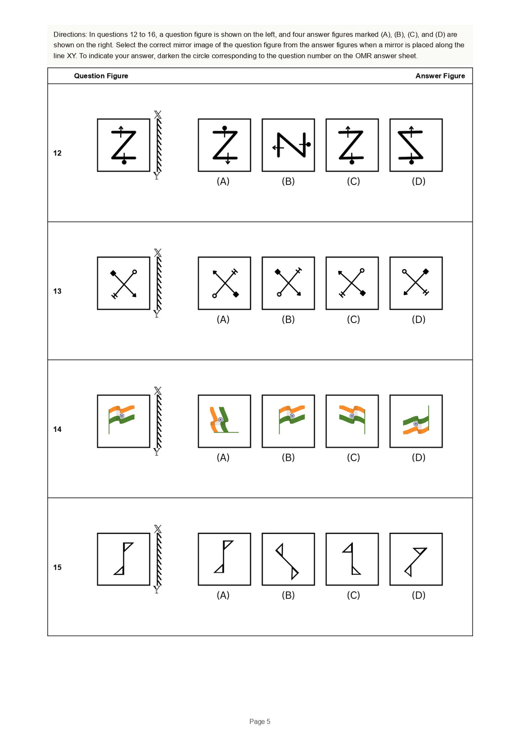 JNV Class 6 Entrance Exam 2027 Test Series - English Medium