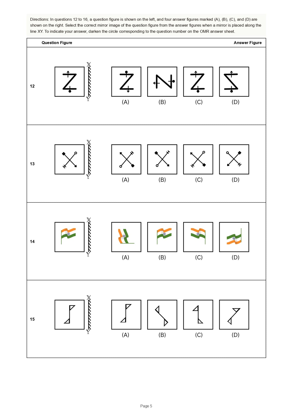 JNV Class 6 Entrance Exam 2027 Test Series - English Medium