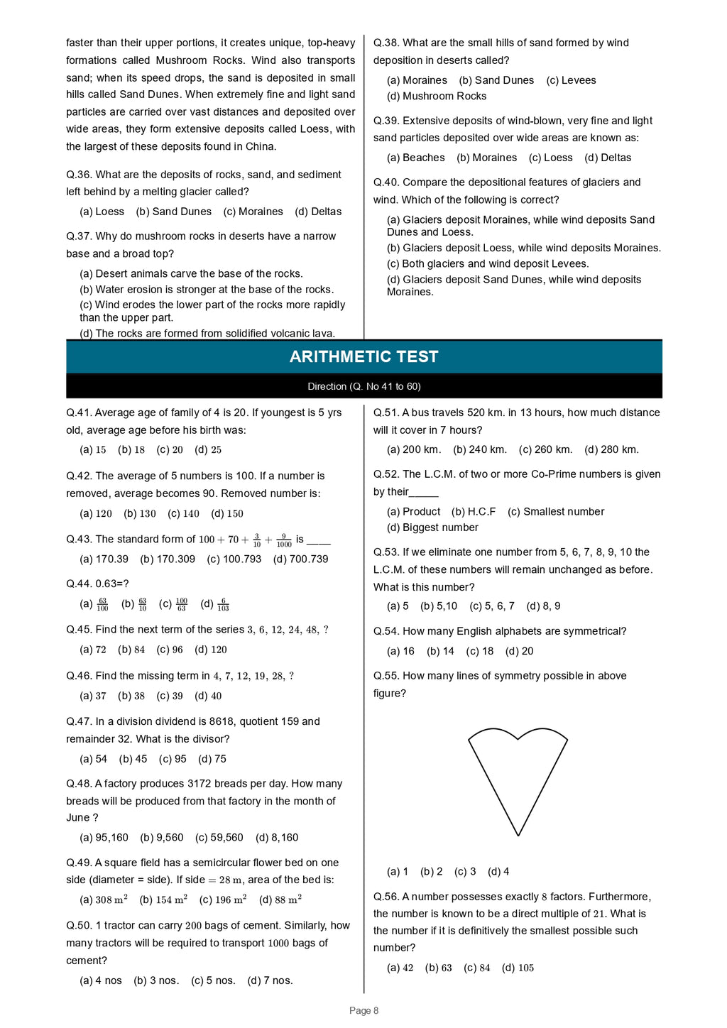 JNV Class 6 Entrance Exam 2027 Test Series - English Medium